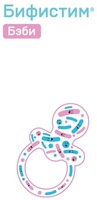 Bifistim, Bebi