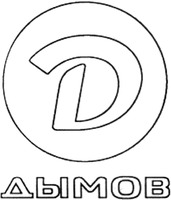 DYMOV