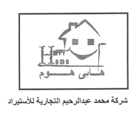 Happy Home