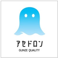 GUNZE QUALITY