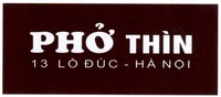 PHỞ THÌN 13 LÒ ĐÚC - HÀ NỘI