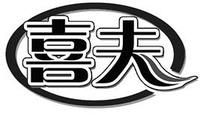 XI FU