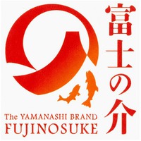 The YAMANASHI BRAND FUJINOSUKE