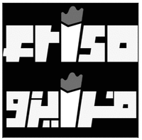 Friso