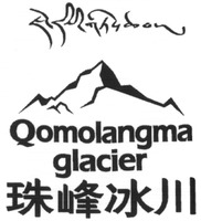 Qomolangma glacier