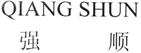 QIANG SHUN