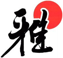 Miyabi.