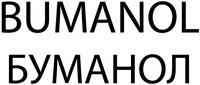 BUMANOL