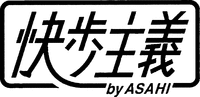 by ASAHI