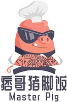 Master Pig