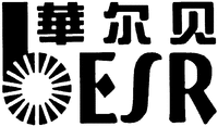 besr