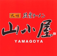 YAMAGOYA