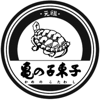 GANSO, KAMENOKO TAWASHI