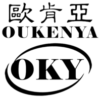 OUKENYA OKY