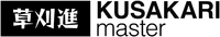 KUSAKARI MASTER