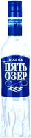 PYAT' OZER vodka.