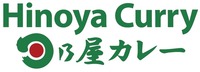 Hinoya Curry
