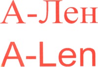 A-Len