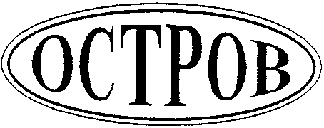 OSTROV