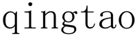 qingtao