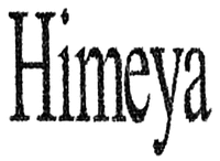 Himeya