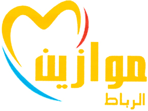 MAWAZINE RIBAT