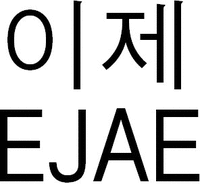 EJAE