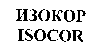 ISOCOR