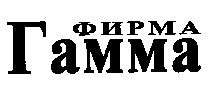 FIRMA GAMMA.