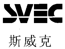 SVEC