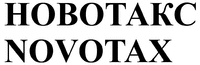 NOVOTAX