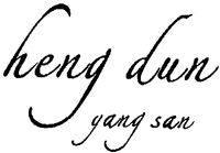 heng dun yang san