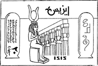 ISIS