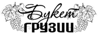 Buket Gruziy