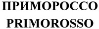 PRIMOROSSO