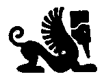 Emblema: SPHINX