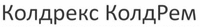 KOLDREKS KOLDREM