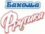 BAKOMA FRUTIKA