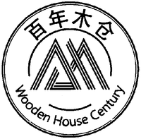 Wooden House Century