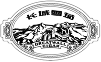 GREATWALL CIGAR