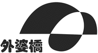 WAI PO QIAO.