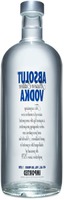 TULOSBA NOITIDE NOISULLI AKDOV