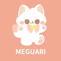 MEGUARI