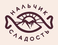 NALCHIK SLADOST