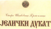  Stara Sljivovica Prepecenica JELICKI DUKAT 