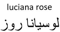 luciana rose