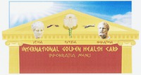 INTERNATIONAL GOLDEN HEALTH CARD IPPOKRATIA MENU