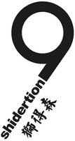 shidertion 9
