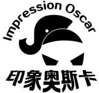 Impression Oscar