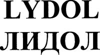 LYDOL